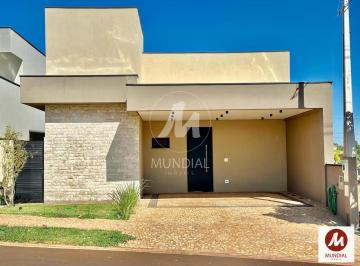 Fachada Unidade · Casa (térrea em condominio) 3 dormitórios/suite, cozinha planejada, portaria 24 horas, em condomínio