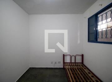 Apartamento · 30m² · 1 Quarto · Apartamento para Aluguel - Cidade Universitária, 1 Quarto,  30 m² - Campinas
