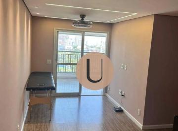 af628b92eca1b25d6e5879a1526eb66a6c13f01c · Apartamento com 3 dormitórios à venda, 81 m² por R$ 1.250.000,00 - Tatuapé - São Paulo/SP