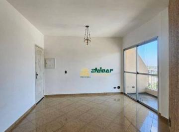 209f29baf8e9951ef8ea40faf33b96424f68b593 · Apartamento com 2 dormitórios à venda, 59 m² por R$ 394.900,00 - Macedo - Guarulhos/SP