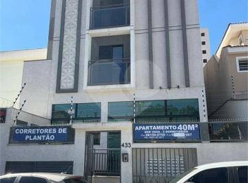 Apartamento · 40m² · 2 Quartos · Apartamento com 2 quartos à venda em Vila nivi - SP