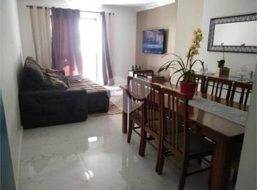 Apartamento · 82m² · 3 Quartos · 2 Vagas · Apartamento com 3 quartos à venda em Jardim leonor mendes de barros - SP