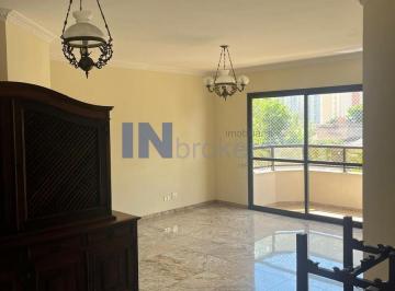 Foto 02 · Apartamento de 4 quartos com suíte no Jardim Paris, Jundiaí-SP: 140m², 2 salas, 3 banheiros e 2 vaga