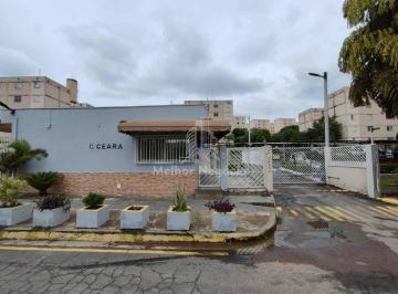 Apartamento · 57m² · 2 Quartos · 1 Vaga · Apartamento à venda com 2 quartos no condomínio Residencial Ceará em Campinas - SP