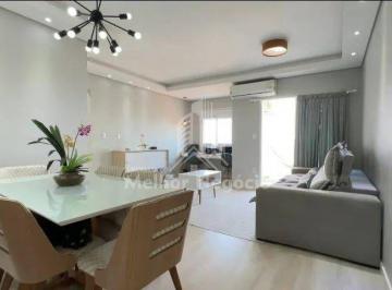 Apartamento · 71m² · 2 Quartos · 1 Vaga · Apartamento com 2 quartos (1 suíte) à venda no Residencial Park do Lago - Chácaras Fazenda Coelho, H