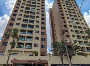 Apartamento de 2 quartos, São Paulo · Apto com 2 Dorms no Jaguaré