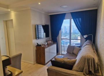 Apartamento de 2 quartos, São Paulo · Apartamento com 2 Quartos à venda, 48m² - Butantã