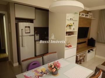 Apartamento · 2 Quartos · Apartamento à venda em Mogi Mirim-SP, 2 quartos, 2 salas, 1 banheiro no Condomínio Parque Imperial.