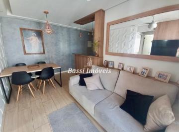 Apartamento · 2 Quartos · Imperdível! Apartamento à venda em Mogi Mirim-SP, no Condomínio Residencial dos Manacás, com 2 quart