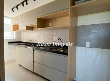 Apartamento · 2 Quartos · 1 Vaga · Apartamento à venda em Mogi Guaçu-SP, Portal Vila das Hadassas: 2 quartos, 1 suíte, 2 salas, 1 banhe