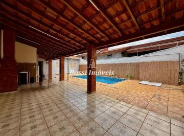 Casa · 85m² · 2 Quartos · Imperdível: Casa à venda em Mogi Guaçu-SP, Jardim Santa Cruz, 2 quartos e 85,49 m² de área.