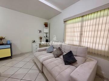 Casa · 178m² · 4 Quartos · 3 Vagas · Imperdível Casa à Venda em Mogi Guaçu-SP, Jardim Nossa Senhora das Graças: 4 Quartos, 3 Salas, 3 Vag