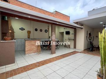 Casa · 150m² · 3 Quartos · 3 Vagas · Casa à venda em Mogi Guaçu-SP, Jardim Itamaraty - 3 quartos, 1 suíte, 2 salas, 1 banheiro, 3 vagas