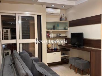 Apartamento · 2 Quartos · 1 Vaga · Apartamento à venda no Portal das Pedras, Mogi Guaçu-SP: 2 quartos, 2 salas, 1 banheiro, 1 vaga, 52m
