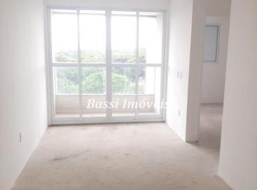 Apartamento · 55m² · 2 Quartos · 1 Vaga · Apartamento à venda em Mogi Guaçu-SP: 2 quartos, 1 suíte, 2 salas, 1 banheiro, 1 vaga de garagem, 55