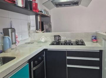 Apartamento · 74m² · 2 Quartos · 1 Vaga · Apartamento 2 dormitórios com suíte no Centro - Terraces