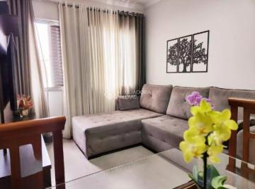 Apartamento · 75m² · 2 Quartos · 1 Vaga · APARTAMENTO À VENDA 2 QUARTOS 1 VAGAS | RUDGE RAMOS - SÃO BERNARDO DO CAMPO - SP