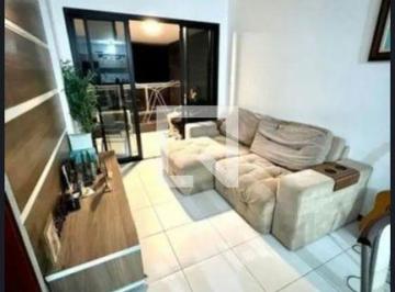 Apartamento · 51m² · 1 Quarto · 1 Vaga · Apartamento para Aluguel - Caminho das Árvores, 1 Quarto,  51 m2 - Salvador