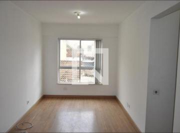 Apartamento · 47m² · 1 Quarto · 1 Vaga · Apartamento à Venda - Méier, 1 Quarto,  47 m² - Rio de Janeiro
