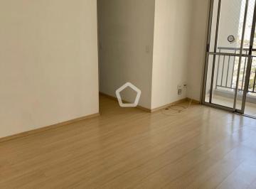 Apartamento · 48m² · 2 Quartos · 1 Vaga · Rua Emílio Goeldi, 545 - Lapa de Baixo