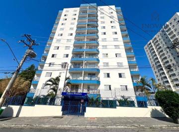 Apartamento · 98m² · 3 Quartos · 2 Vagas · Jardim América – Apto em Andar Alto, Vista Livre, 98m², 3 Dorms (1 Suíte), 2 Vagas e Lazer com Pisci