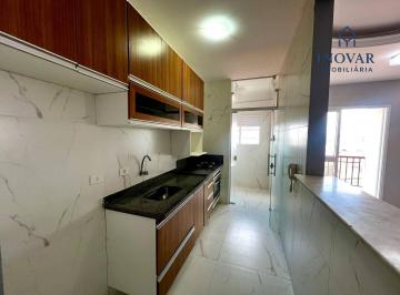 Apartamento · 50m² · 2 Quartos · 1 Vaga · Bosque dos Ipês - Ed. Quartier – Apto 50m², 2 Dormitórios e Sacada e Vaga Coberta