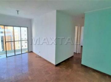 Apartamento · 60m² · 2 Quartos · 1 Vaga · Apartamento a venda em Santana com 60m², 2 quartos, 1 vaga de garagem, ótima localização