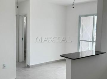 Apartamento · 53m² · 2 Quartos · Apartamento para venda 2 quartos, 1 suíte, varanda, 2 banheiros no Jardim São Paulo