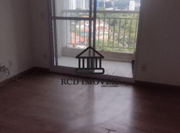 Apartamento de 2 quartos, São Paulo · Apartamento com 2 quartos e 60 m² à venda no butantã - Ao lado do metro vila sonia.