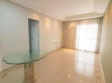 Apartamento · 82m² · 3 Quartos · 2 Vagas · Apartamento aconchegante e completo para locação – conforto, praticidade e excelente localização!