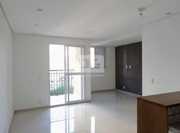 Apartamento · 59m² · 2 Quartos · Apartamento para aluguel - no Planalto
