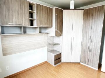Apartamento · 56m² · 2 Quartos · 1 Vaga · APARTAMENTO À VENDA - RESERVA DO JAPI