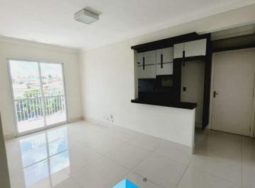 Apartamento · 82m² · 2 Quartos · 1 Vaga · Apartamento á venda no Jardim Esmeralda