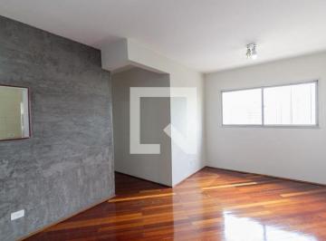 Apartamento · 55m² · 2 Quartos · 1 Vaga · Apartamento para Aluguel - Jardim Marajoara , 2 Quartos,  55 m² - São Paulo