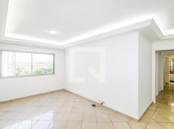 Apartamento · 118m² · 3 Quartos · 1 Vaga · Apartamento à Venda - Chácara Santo Antonio, 3 Quartos,  118 m² - São Paulo