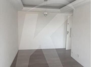 Apartamento · 54m² · 2 Quartos · 1 Vaga · Apartamento em Santana 2 quartos e 01 vaga de garagem 54m2