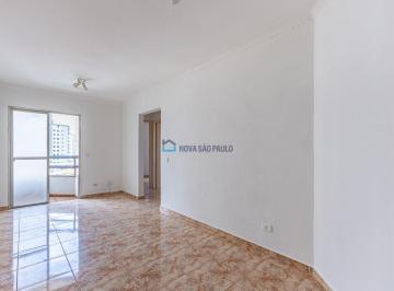 Apartamento · 52m² · 2 Quartos · 2 Vagas · Apartamento à venda - Vila da Saúde - 02 quartos - 02 vagas - varanda - 52 m².