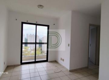 Apartamento · 47m² · 2 Quartos · 1 Vaga · Apartamento para Locação - Butantã