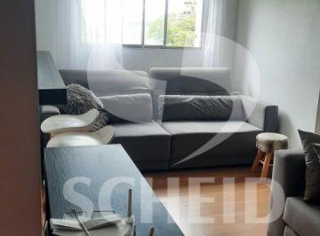 Apartamento · 47m² · 2 Quartos · 1 Vaga · Apartamento com 2 Quartos e 1 Vaga Condomínio San Jean - Interlagos