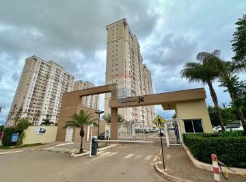 Apartamento · 49m² · 2 Quartos · 1 Vaga · Apartamento de 02 quartos no Residencial JK, Taguatinga Norte