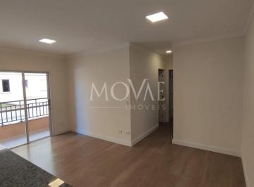 Apartamento · 62m² · 2 Quartos · 1 Vaga · Apartamento 2 quartos suite 62 metros Jardim oriente