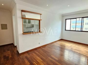 Apartamento · 64m² · 2 Quartos · 1 Vaga · Apartamento 2 dorms suite 64 metros Jardim Aquarius