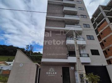 Apartamento · 70m² · 2 Quartos · 1 Vaga · APARTAMENTO DE 2 DORMITÓRIOS SENDO 1 SUÍTE