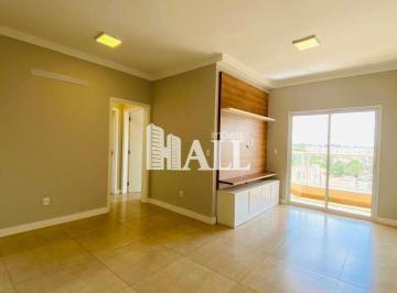 Apartamento · 70m² · 2 Quartos · 2 Vagas · Apartamento, Plaza Tower II, São José do Rio Preto