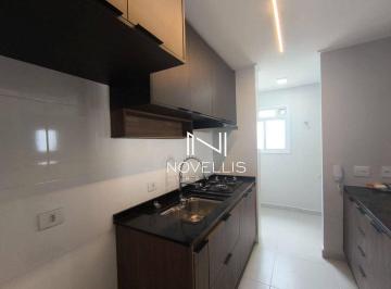 7be6e7c628b856253961d16f08808bdc1a184e13 · Apartamento à venda, 83 m² por R$ 640.000,00 - Pagador de Andrade - Jacareí/SP