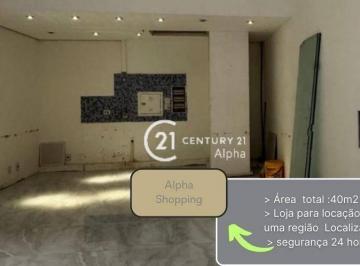 83b2742c7e987d44ef4bcd18c06bc420103f35b2 · Loja para alugar, 40 m² por R$ 5.880,00/mês - Alphaville Industrial - Barueri/SP