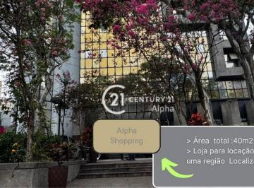 e14fd9365ba643c865483b2aa794802739d41971 · Loja para alugar, 40 m² por R$ 5.080,00/mês - Alphaville Industrial - Barueri/SP