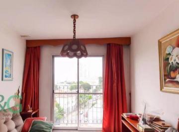 86c34304a723f77483008e84bb45d3ea4e98f642 · Apartamento à venda, 67 m² por R$ 479.000,00 - Alto da Mooca - São Paulo/SP