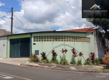 Casa · 70m² · 2 Quartos · 3 Vagas · Casa Térrea Residencial Cosmos, Campinas/SP
