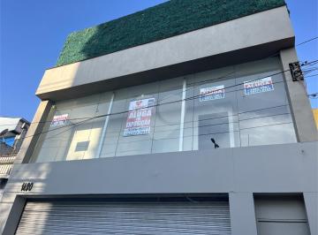 Comercial · 406m² · 3 Vagas · Prédio inteiro à venda em Carandiru - SP